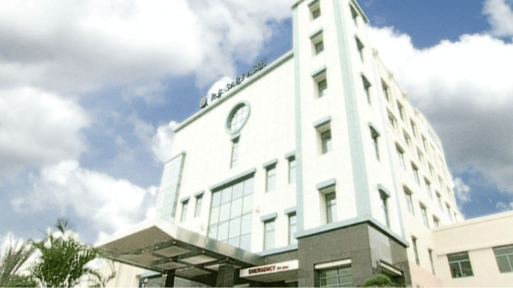 RS Sari Asih Ciledug