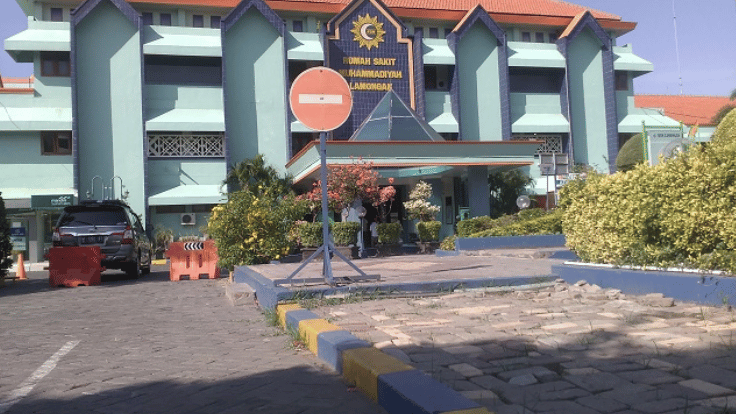 RSU Muhammadiyah Lamongan